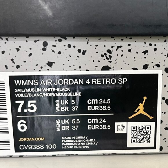 Jordan 4 Retro Off-White Sail (W) - Picture 4 of 6